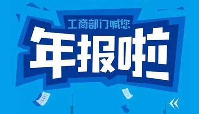 动态列表项图片